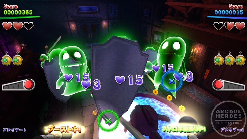 Luigi's Mansion Arcade Screenshot