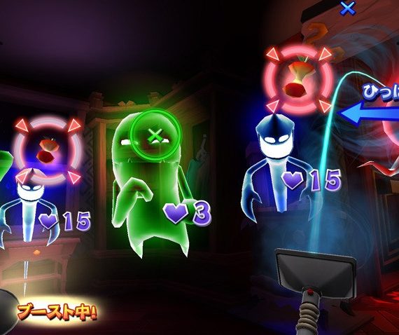 Luigi's Mansion Arcade screenshot