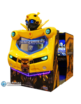 Transformers Human Alliance Arcade Theater