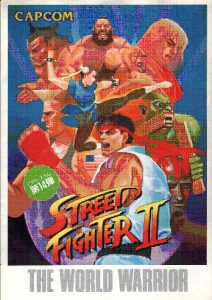 street fighters 2 arcade game