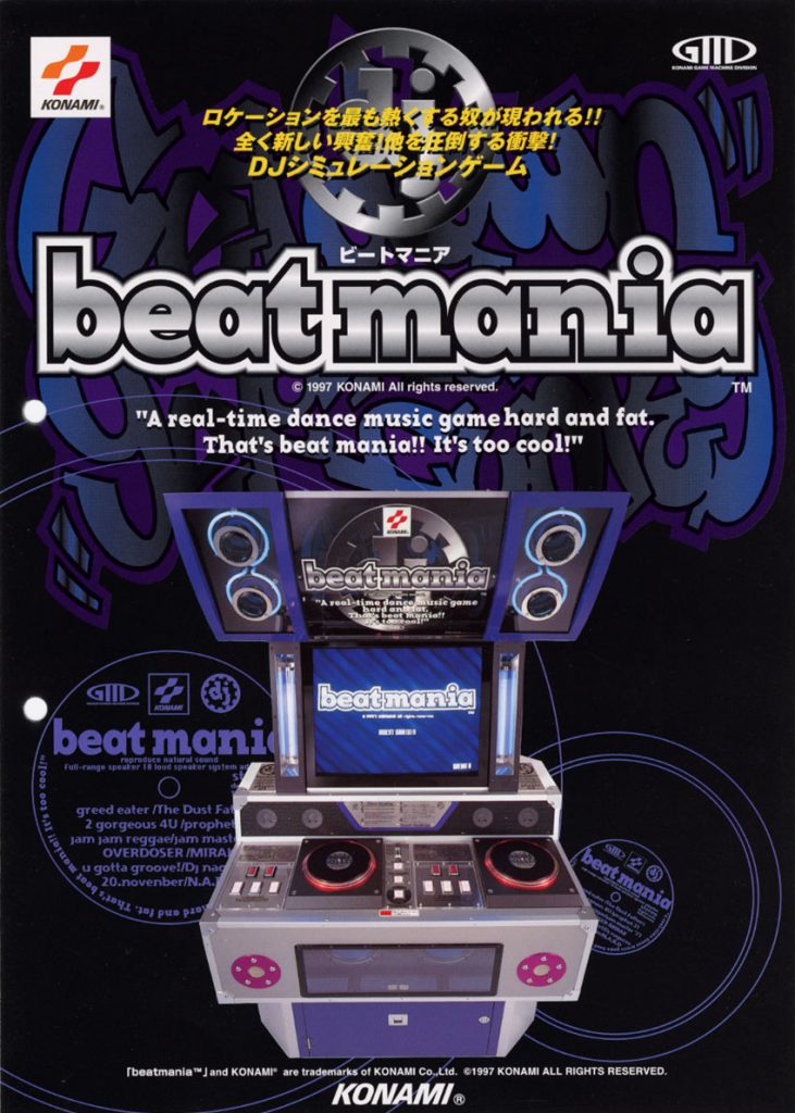 Beatmania Flyer