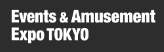 Events & Amusement Expo Tokyo logo