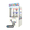 Prize Locker by Sega Amusements