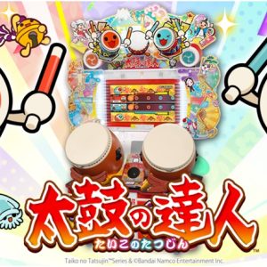 Taiko No Tatsujin Drum Rolls Into US Arcades This November