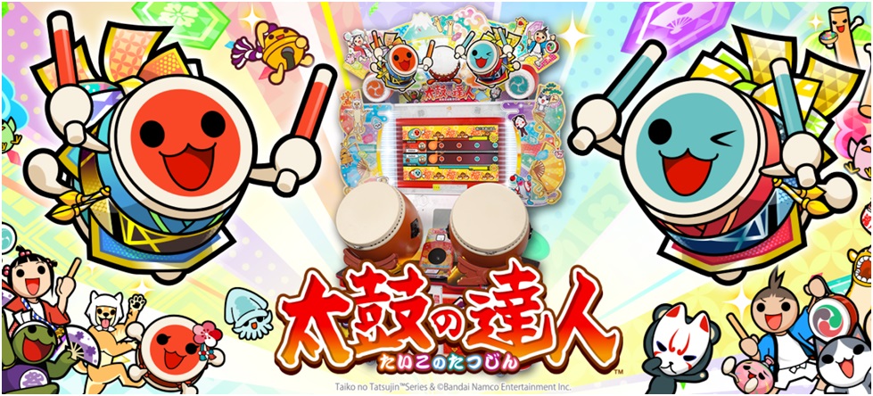 Taiko No Tatsujin